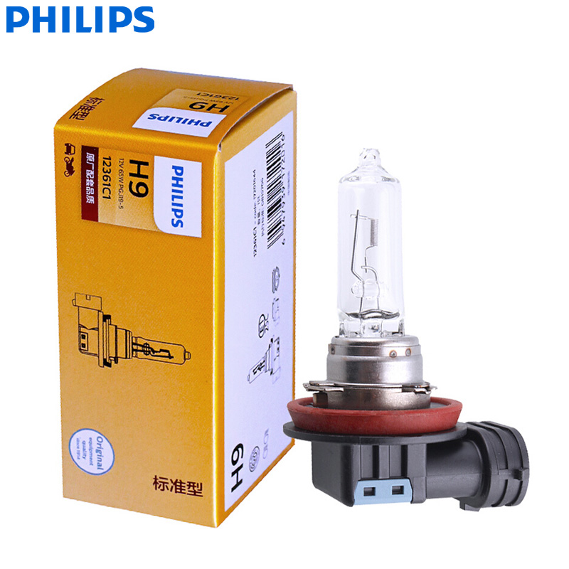 LÂMPADA DE FAROL H9 - PHILIPS - 12361C1